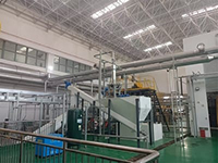 Jintang County Comprehensive Food Waste Treatment Project, Chengdu, Sichuan