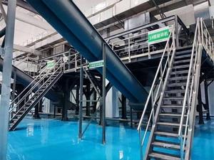 Qianzishan Food Waste Treatment Project, Wuhan, Hubei