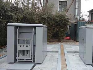 Underground Intelligent Waste Compression Equipment for Beijing Institute of Technology