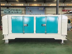 Double-Shaft Secondary Shredder