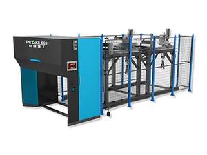 AI Waste Sorting Robot