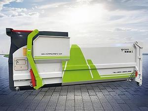 Organic Waste Depack Machine