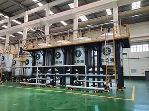 Food Waste Treatment System