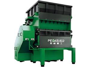 Single-Shaft Shredder